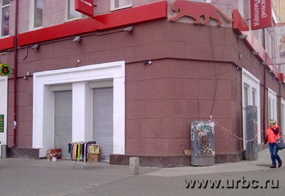 Торговые «мамонты» вымирают