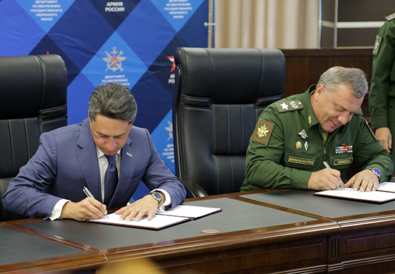 Фотография с сайта uvz.ru