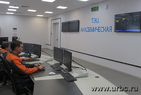 Станция оснащена новейшим оборудованием