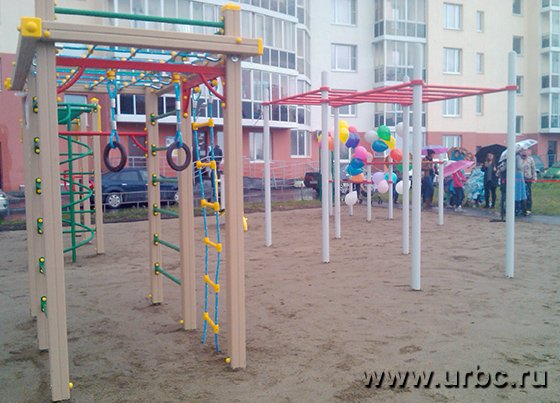 Доступный спорт