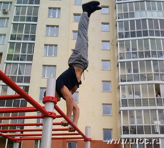 Доступный спорт