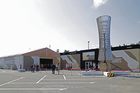 Фотография с сайта uvz.ru