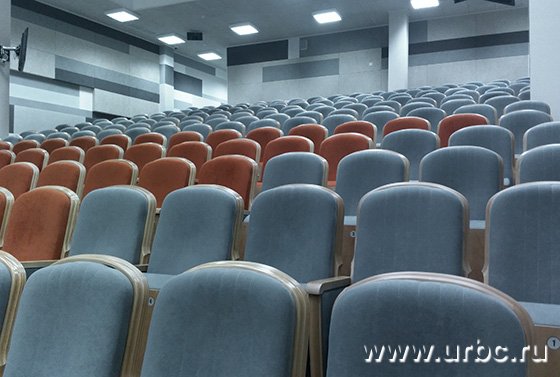 Конференц-зал технопарка