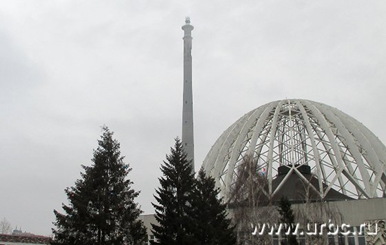 Апарт-башня