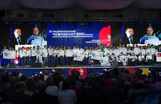 Фотография предоставлена пресс-службой Академии Росатома