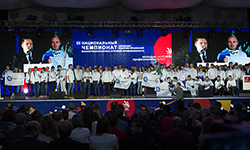 Росатом выиграл общий зачет WorldSkills Hi-Tech-2016. Фотография предоставлена пресс-службой Академии Росатома