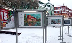 Группа Синара отметила 15-летие двумя арт-проектами