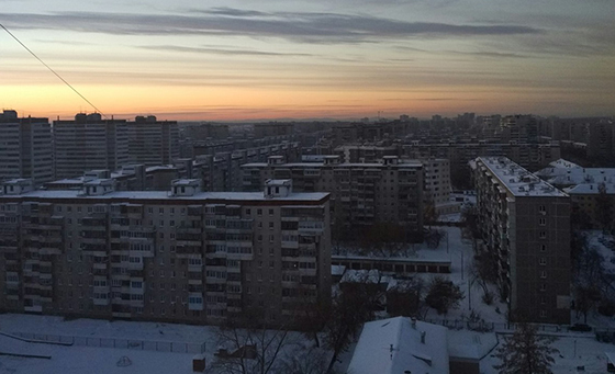 Фотография Андрея Агиева из сообщества «Типичный Екатеринбург» в «ВКонтакте»