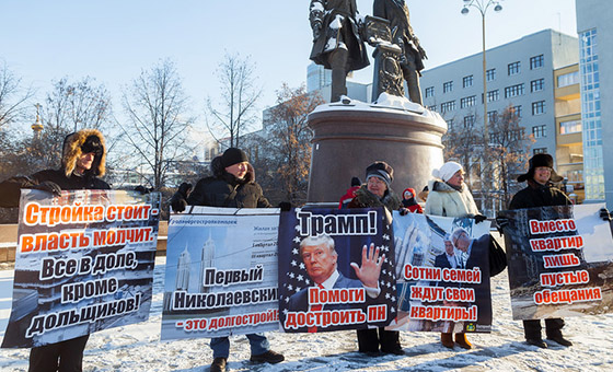 Фотография из блога Андрея Альшевских