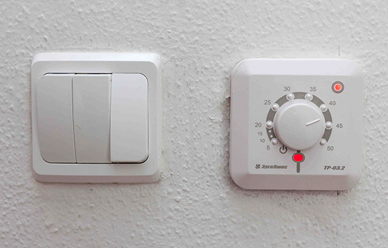 Фотография предоставлена пресс-службой ЗАО «РСГ-Академическое»