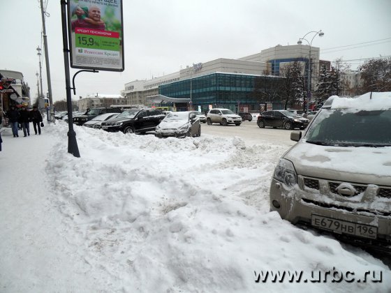 Город против снега