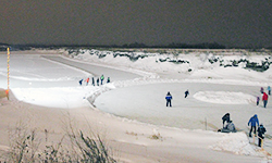 Академический встал на коньки
