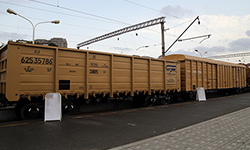 «Уралвагонзавод» развивает сервис. Фотография с сайта uvz.ru