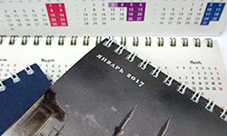 Полиграфия: Офсет проиграл «цифре»