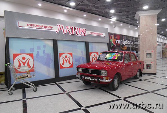 «Гринвич» запустил пятую очередь