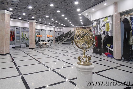 «Гринвич» запустил пятую очередь