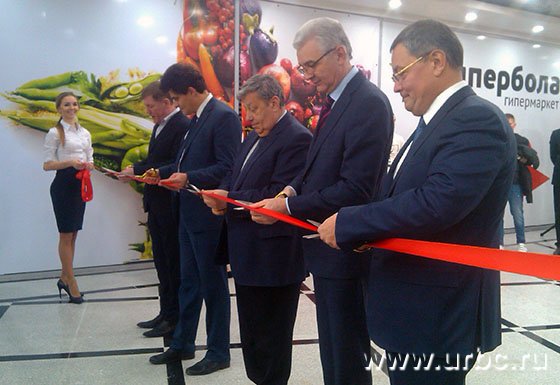 «Гринвич» запустил пятую очередь