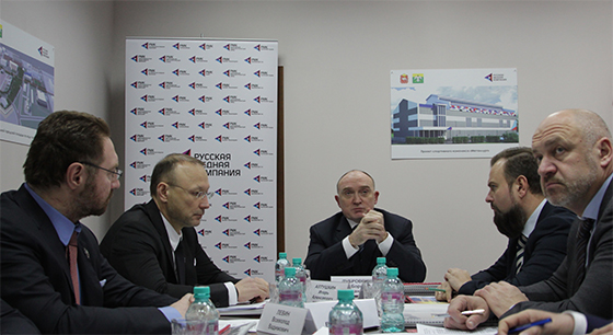 Фотография предоставлена пресс-службой РМК