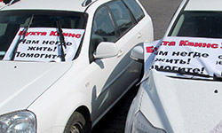 «Бухта Квинс»: в эпицентре конфликта