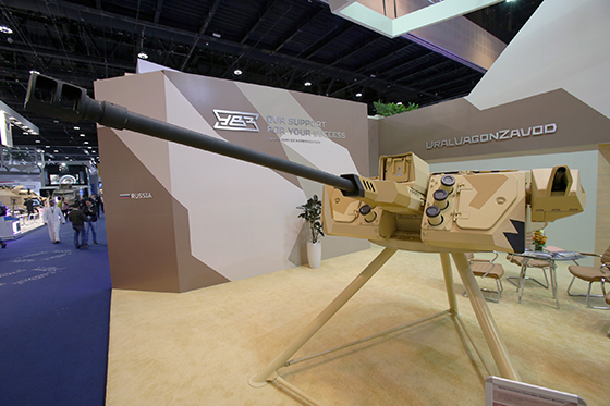 Фотография с сайта uvz.ru