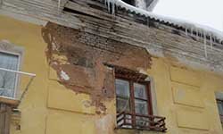 Заговор трущоб