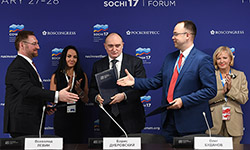 РМК: дан старт программе развития Карабаша. Фотограф: Донат Сорокин/ТАСС