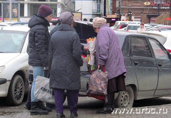 В регионе растет популярность нелегальной продажи цветов по заниженным ценам В регионе растет популярность нелегальной продажи цветов по заниженным ценам