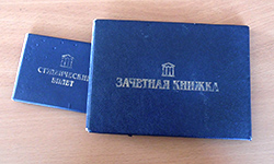 Отличников и троечников уравняли в стипендиях