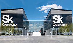 «Сколково» против стартапов. Фотография с сайта sk.ru