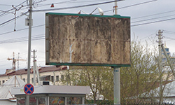 Рекламный удар по бюджету Екатеринбурга