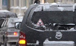 Водителям подложили шипы
