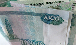 Экономика переходного периода