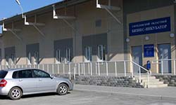 Свердловские власти поддерживают инвестиционные площадки. Фотография с сайта sofp.ru