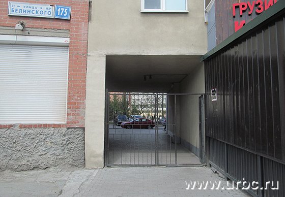 ТСЖ «Солнечный круг» нарушает права инвалидов