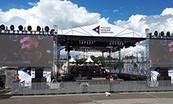 В Екатеринбурге стартовала «Неделя мужества»