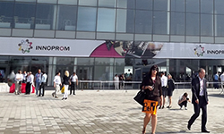 Екатеринбург не вмещает гостей «Иннопрома»