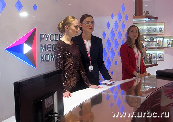 В Екатеринбурге стартовал «Иннопром-2017»