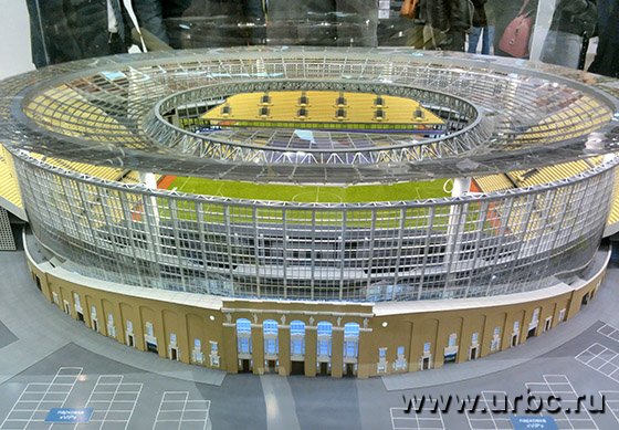 Группа Синара представила систему «умный поезд»