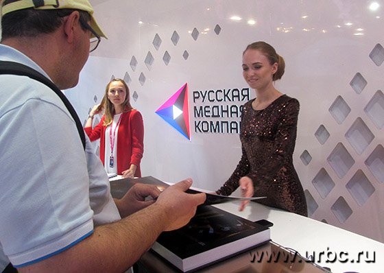 Гости стенда проявили неподдельный интерес к «умным» производствам РМК Гости стенда проявили неподдельный интерес к «умным» производствам РМК