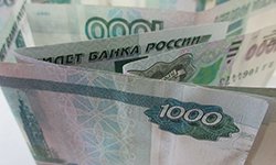 Дорогие зарплаты