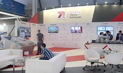 Перспективы Академического оценили гости «Иннопрома»