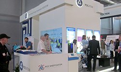 «Иннопром-2017»: Росатом делится инновациями