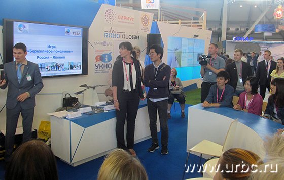 УЭХК выступил организатором тренинга для студентов из Японии и России