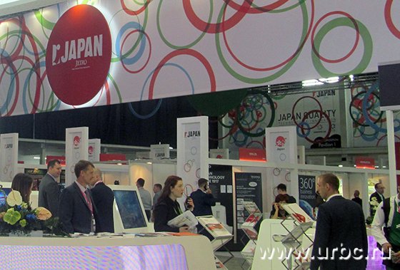 «Иннопром-2017»: итоги