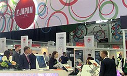 «Иннопром-2017»: итоги