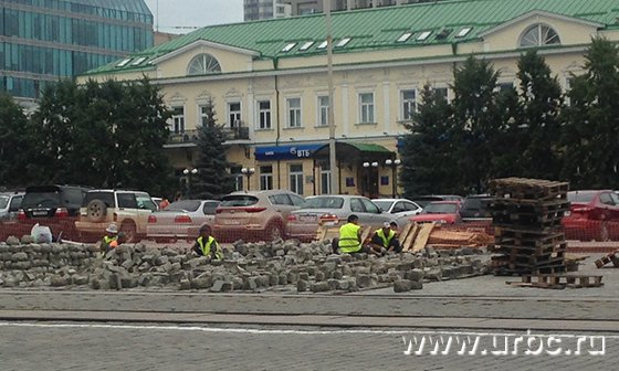 Инфекции без места регистрации