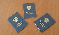 Банки массово сокращают своих сотрудников