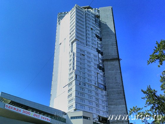 Разморозка небоскреба «Свердловск» не состоялась