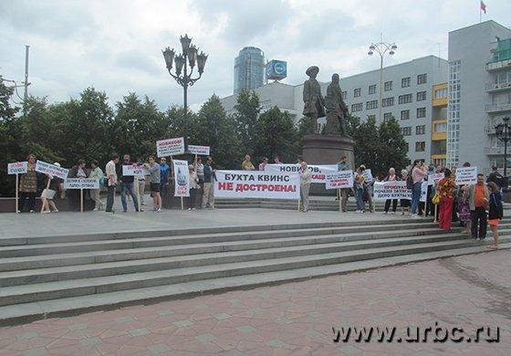 «Бухта Квинс»: конфликт продолжается