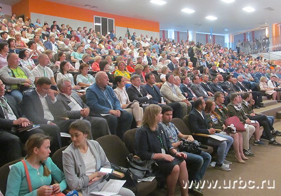 Проекту медкластера в Академическом дан старт